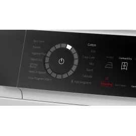 Сушильная машина BOSCH WQB 246DLSN