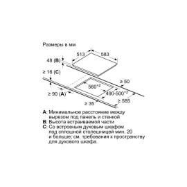 Стеклокерамическая панель Bosch PKM 642FP1R