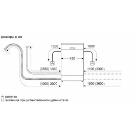 Посудомоечная машина BOSCH SRV2IKX1BR Serie 2