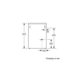 Плита BOSCH HGA128D20R