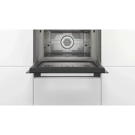 Микроволновая печь BOSCH CMA585GS0 Serie 6