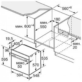 Духовой шкаф BOSCH HBT537FB0