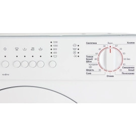 Стиральная машина BOSCH wis 24140