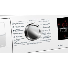 Стиральная машина BOSCH WLT24465OE