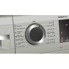 Стиральная машина BOSCH WHA222XYBL