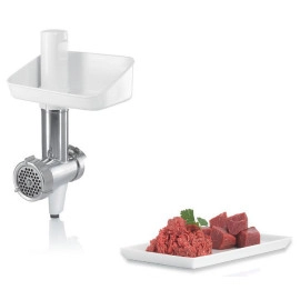 Кухонный комбайн BOSCH MUM58252