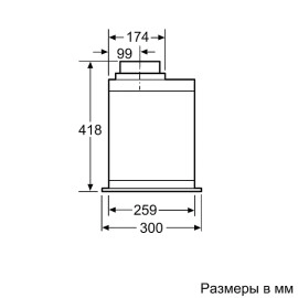 Вытяжка BOSCH DHL885C