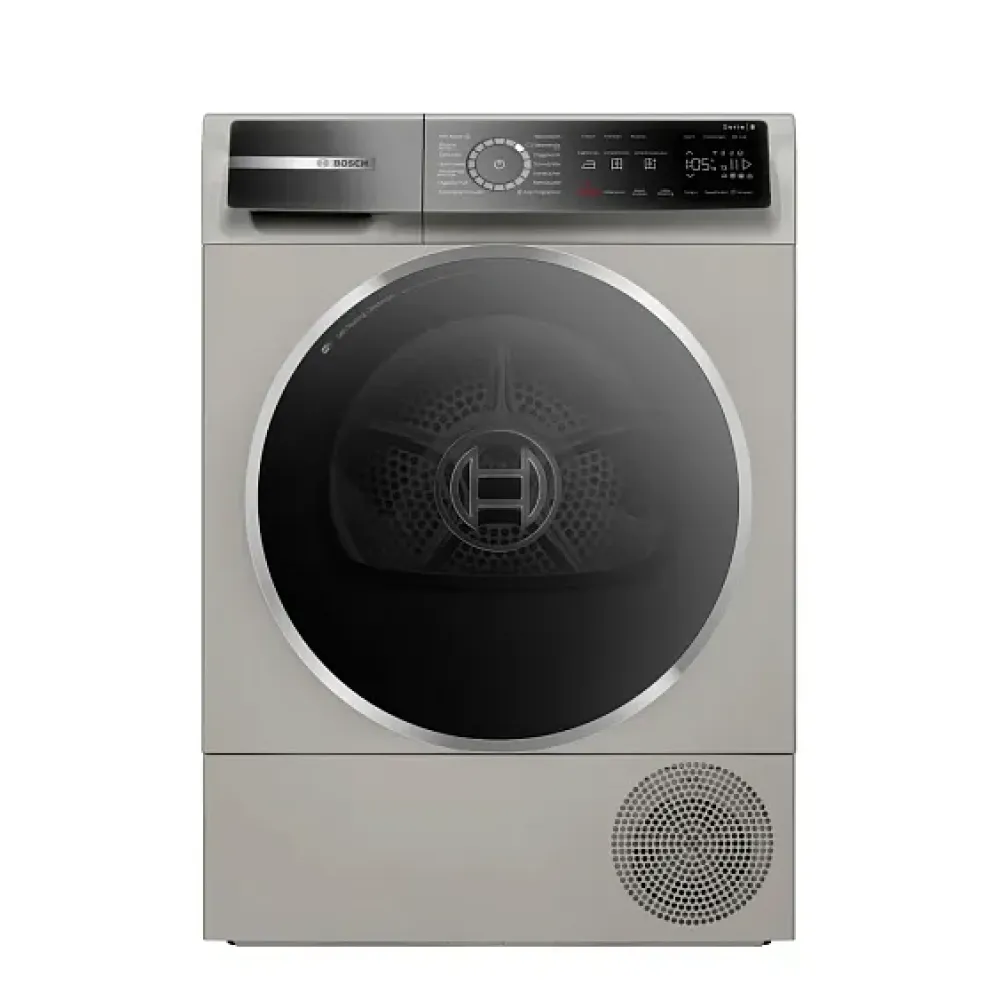 Сушильная машина BOSCH WQB246CX0