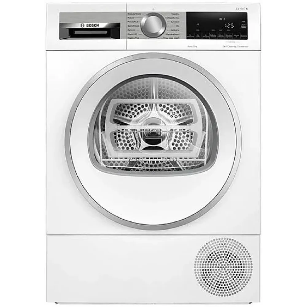 Сушильная машина BOSCH WQG245DEPL