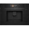 Кофемашина BOSCH CTL9181M0