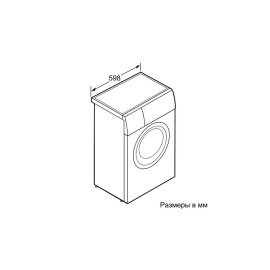Стиральная машина BOSCH WLL2416MOE
