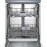 Посудомоечная машина BOSCH SMS 50D48EU
