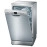 Посудомоечная машина узкая BOSCH sps 53m08