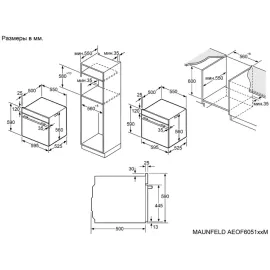 Кофемашина BOSCH CTL7181B0