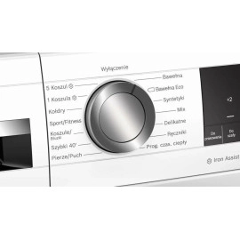 Сушильная машина BOSCH WQG241AGPL