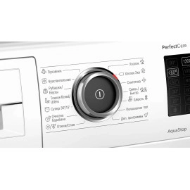 Стиральная машина BOSCH WLR245H2OE