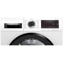 Сушильная машина BOSCH WQG233CKPL
