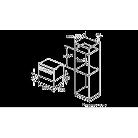 Шкаф для подогрева посуды BOSCH BIC630NB1