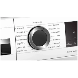 Сушильная машина BOSCH WQG233CKPL