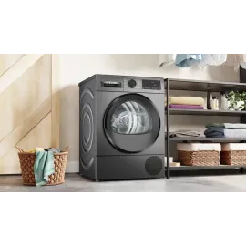 Сушильная машина BOSCH WQG 245DXSN
