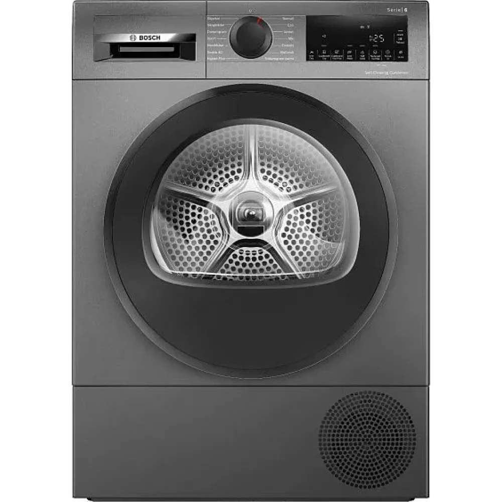 Сушильная машина BOSCH WQG 245DXSN
