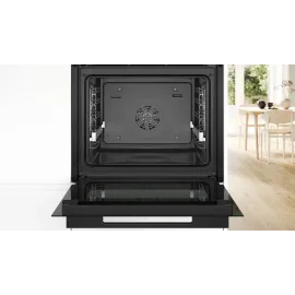 Духовой шкаф BOSCH HBG934BB1