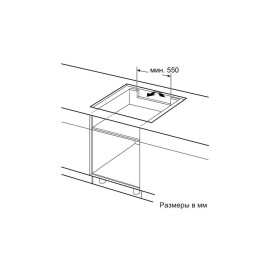 Индукционная стеклокерамич. панель Bosch PXY 875KE1E