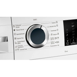 Стиральная машина BOSCH WGA242X6OE