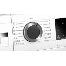 Стиральная машина BOSCH WGA254X0OE