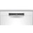 Посудомоечная машина BOSCH SMU 4HAW48S