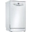 Посудомоечная машина BOSCH SRS2HMW1FR