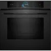 Духовой шкаф BOSCH HNG978NM1
