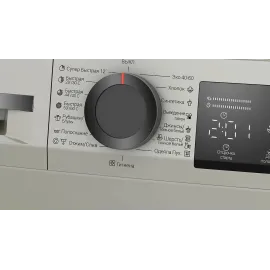 Стиральная машина BOSCH WLZ2420SME