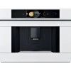 Кофемашина BOSCH CTL7181W0