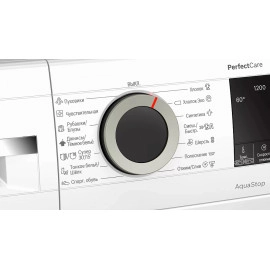 Стиральная машина BOSCH WHA122W1OE