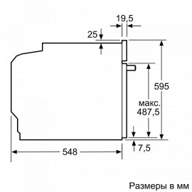 Духовой шкаф Bosch HBB356 BW 0R