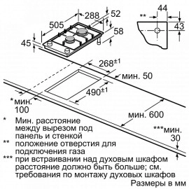 Поверхность BOSCH pcd 345 feu
