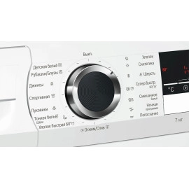 Стиральная машина BOSCH WLL24360OE