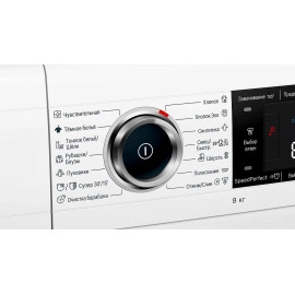 Стиральная машина BOSCH WLW24M40OE