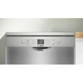 Посудомоечная машина BOSCH SMS26DI00T