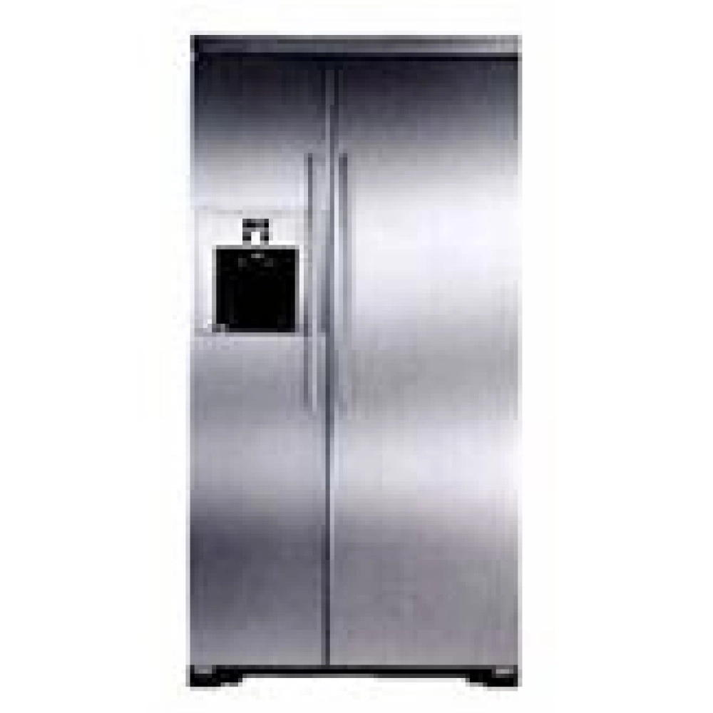 Холодильник BOSCH KGU57990