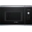 Встраиваемая микроволновая печь BOSCH BEL554MS0