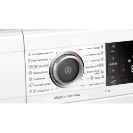 Стиральная машина BOSCH WAV28GH1OE