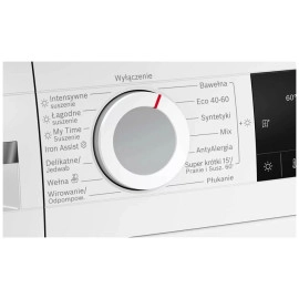 Стиральная машина BOSCH WNA14402PL