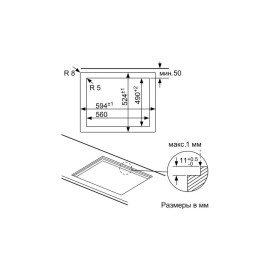 Варочная панель BOSCH PPP6A6M90R