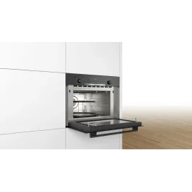 Микроволновая печь BOSCH CMA583MB0