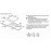 Варочная поверхность BOSCH PXE651FC1E