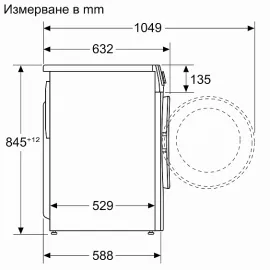 Стиральная машина BOSCH WGE02200BY