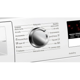 Сушильная машина BOSCH WTM 8528S