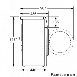 Стиральная машина BOSCH WLL24265OE